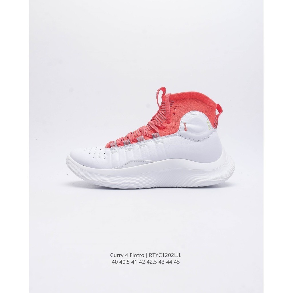 ต้นฉบับคุณภาพสูง Under Armour Mens Andemar Curry 4 Flotro championship รองเท้าฟุตบอลฝึกรองเท้าบาสเก็