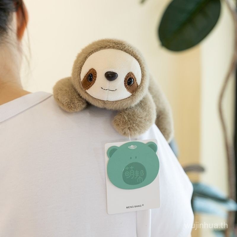 ใหม่น่ารัก Sloth ตุ๊กตาสัตว์ตุ๊กตาหมีแพนด้าหมีน้อยเด็กของเล่นตุ๊กตาที่มาพร้อมกับตุ๊กตาผ่อนคลายของขวัญ