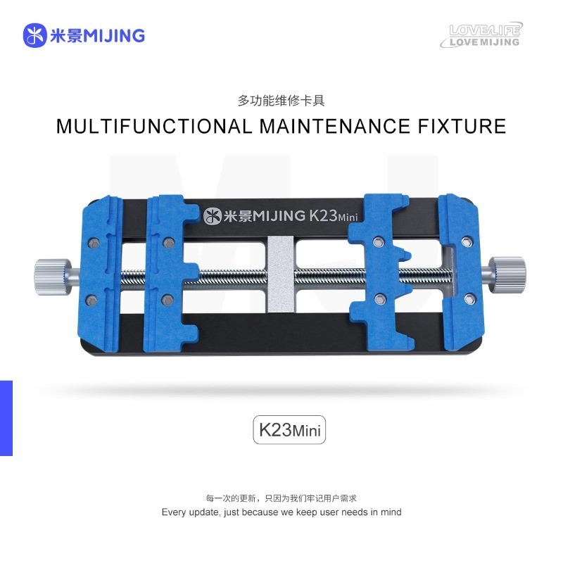 Mijing K23Mini ใหม่การบํารุงรักษาติดตั้ง PCB Board สําหรับเมนบอร์ดโทรศัพท์ชิป IC กาวถอดแพลตฟอร์มซ่อมเครื่องมือชุด – โปรปัง