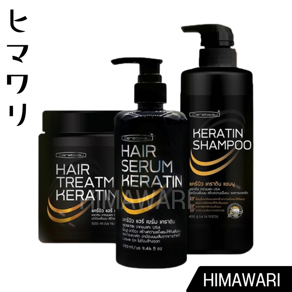 Carebeau แคร์บิว เคราติน เคลือบแก้ว แชมพู ทรีทเม้นท์ เซรั่ม สเปรย์ Carebeau Keratin Shampoo Treatment