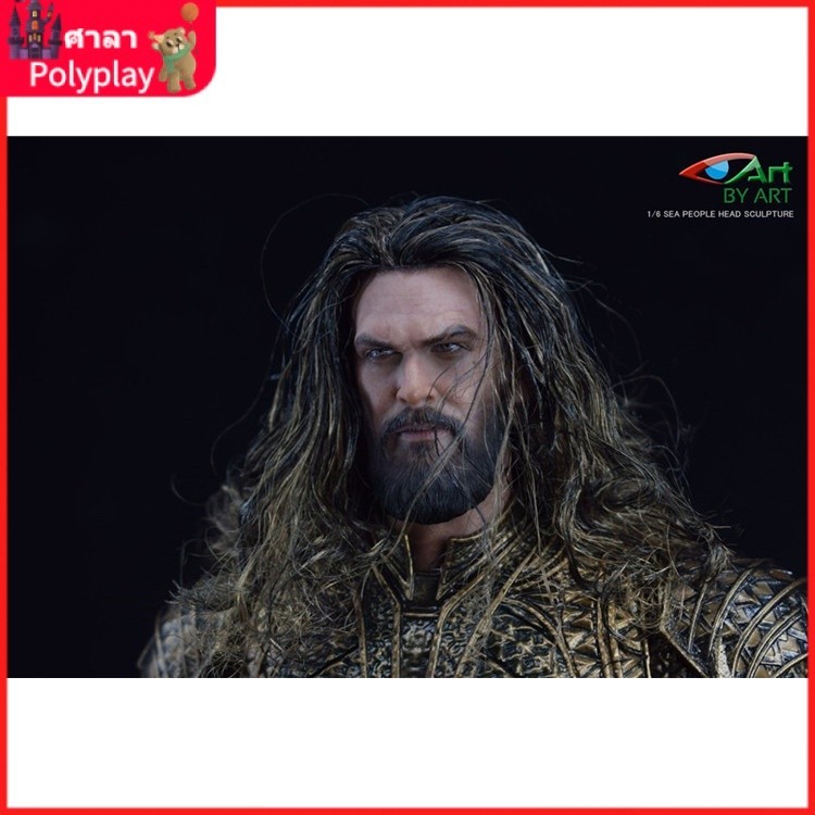 Third Party 1/6 BY-T3 Aquaman Hair ปลูกประติมากรรมหัวชายเหมาะสําหรับตุ๊กตาเคลื่อนย้ายได้ทหารอะไหล่พร