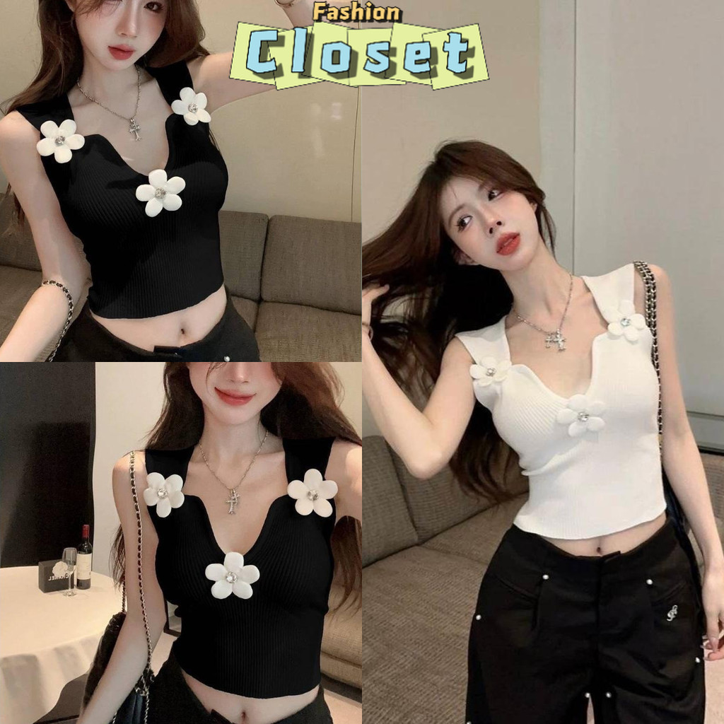 Cilset พร้อมในสต็อก เสื้อกล้ามไหมพรม สีพื้นขาวดำ น่ารักมาก ดีเทลแต่งดอกไม้ ใส่สบาย ~Y4408~