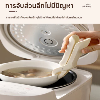 ที่หนีบกระทะร้อน ซิลิโคน คีบจานร้อนจากไมโครเวฟ หนีบแน่นไม่มีหลุดป้องกันการลื่น ที่หนีบจาร้อน ถ้วยร้อน จับได้ทุกภาชนะ