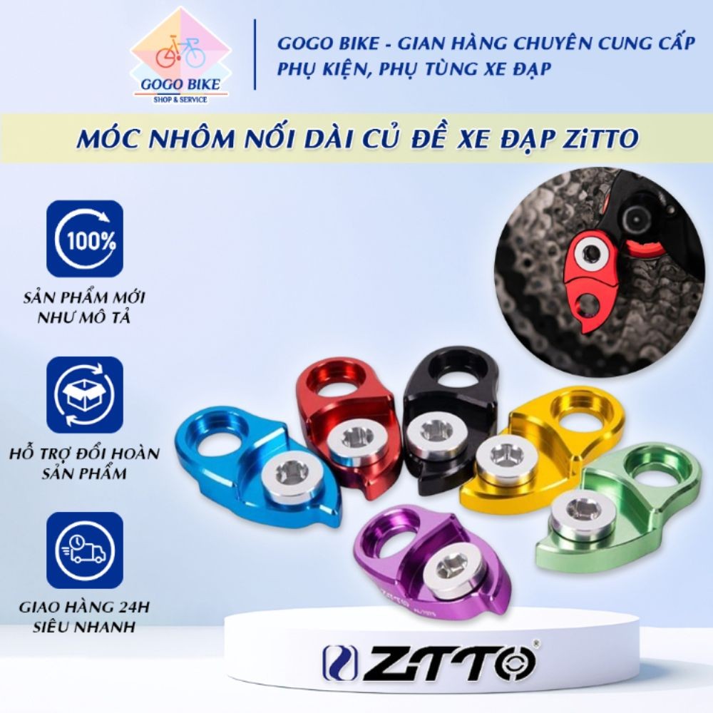 [GoGo Bike] ZiTTO ตะขออลูมิเนียมขยายตีนผีจักรยาน