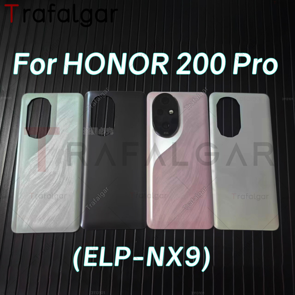 สําหรับ HONOR 200 Pro ฝาหลังแบตเตอรี่กระจกด้านหลังเปลี่ยน ELP-NX9
