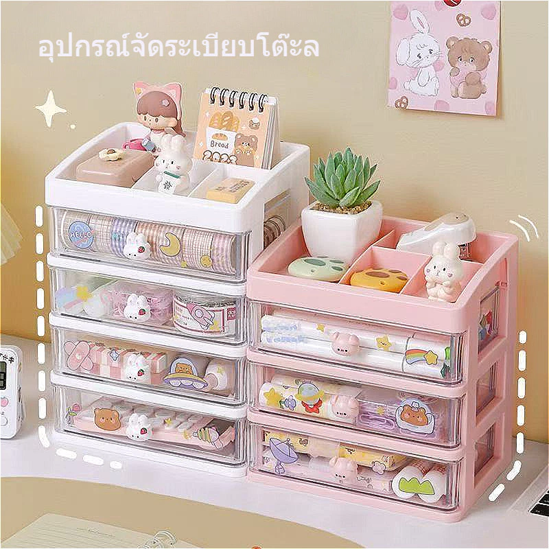 กล่องเก็บเครื่องเขียน หลากสีแบบมีช่องเก็บแยกสำหรับนักเรียน
