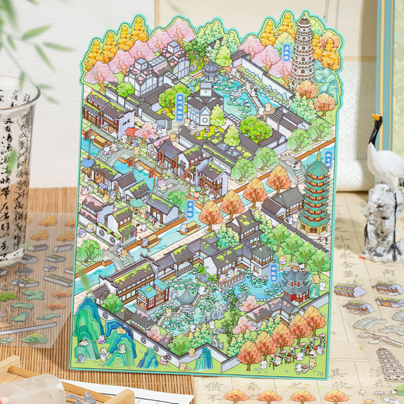 Wei 4 ชิ้น Suzhou City Series ภูมิทัศน์สติกเกอร์กันน้ําประณีต Garden Scenery Art DIY ตกแต่งบ้าน Scrapbooking Wall Decal