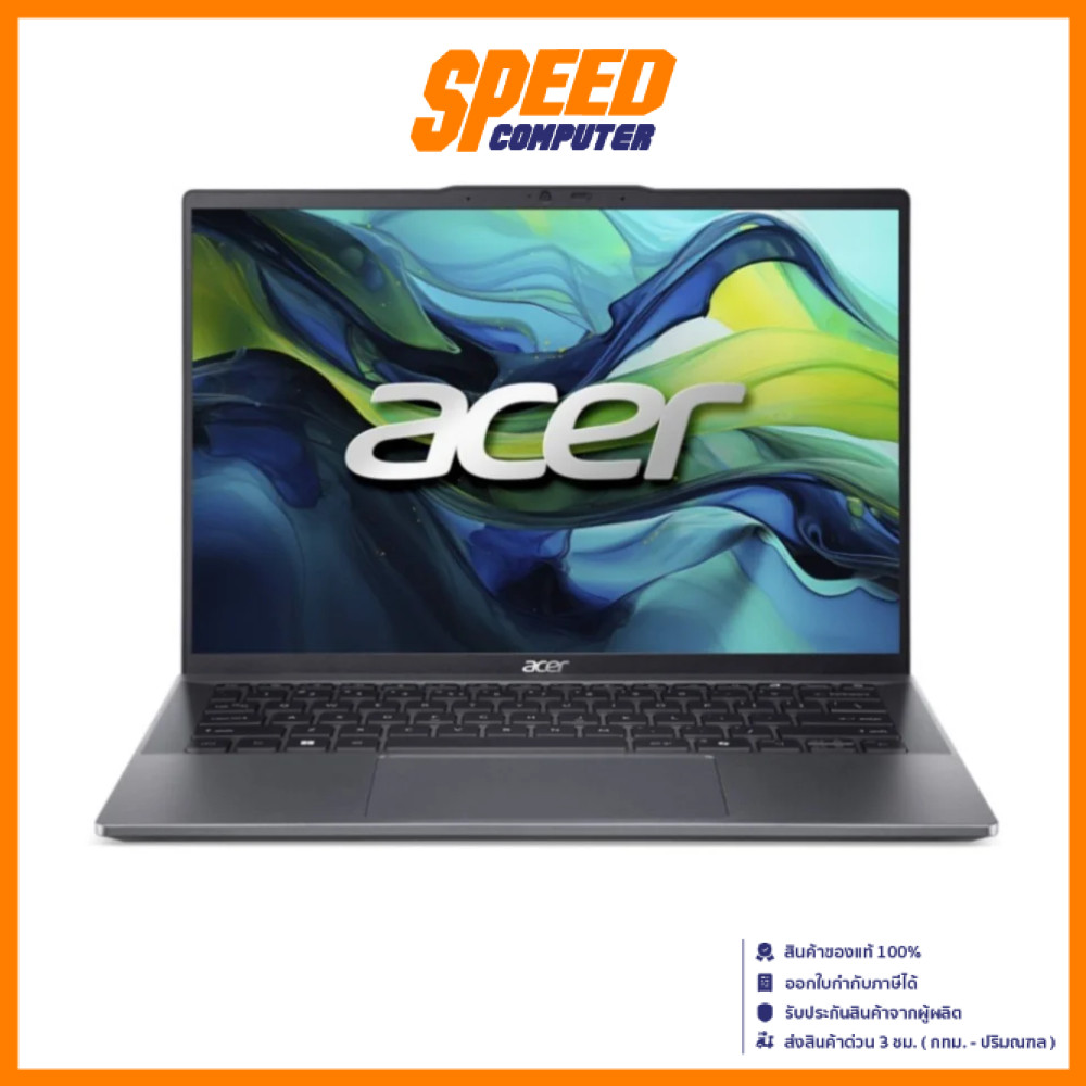ACER Swift Go 14 (SFG14-63-R950) | AMD Ryzen 9-8945HS | Notebook (โน๊ตบุ๊ค) | By Speed Computer