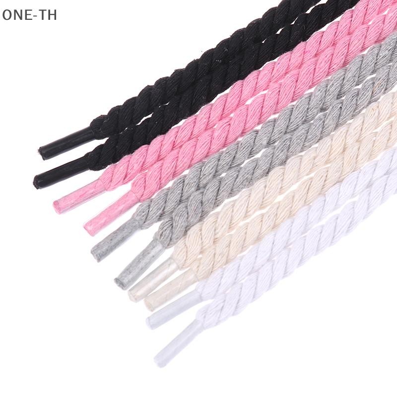 One-th 2 ชิ้นรอบเชือกหนา Laces โพลีเอสเตอร์ผ้าฝ้ายสีทึบ Laces 0.8 ซม.120 ซม.ความยาว Bold Shoelaces ใหม่
