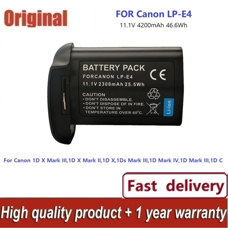 ✿ LP-E4N 11.1V แบตเตอรี่และที่ชาร์จสำหรับ Canon 1D Mark III, EOS /C,LP-E4 Mark IV, 1Ds Mark III, 1Ds
