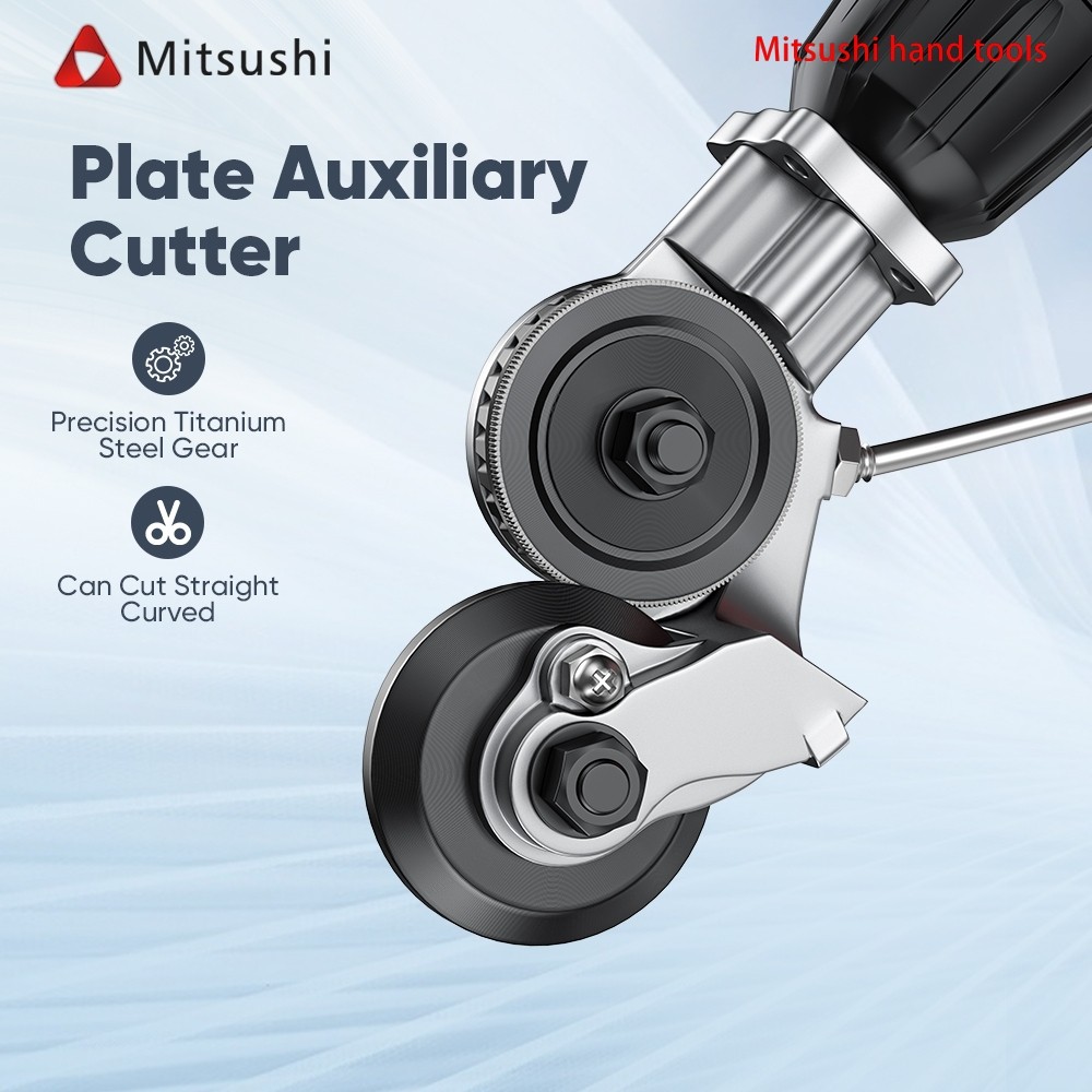 Mitsushi หัวตัดเหล็กต่อสว่าน หัวตัดอเนกประสงค์ หัวต่อสว่าน 2 หัว ตัดแผ่นโลหะ กรรไกรตัดอเนกประสงค์ เม
