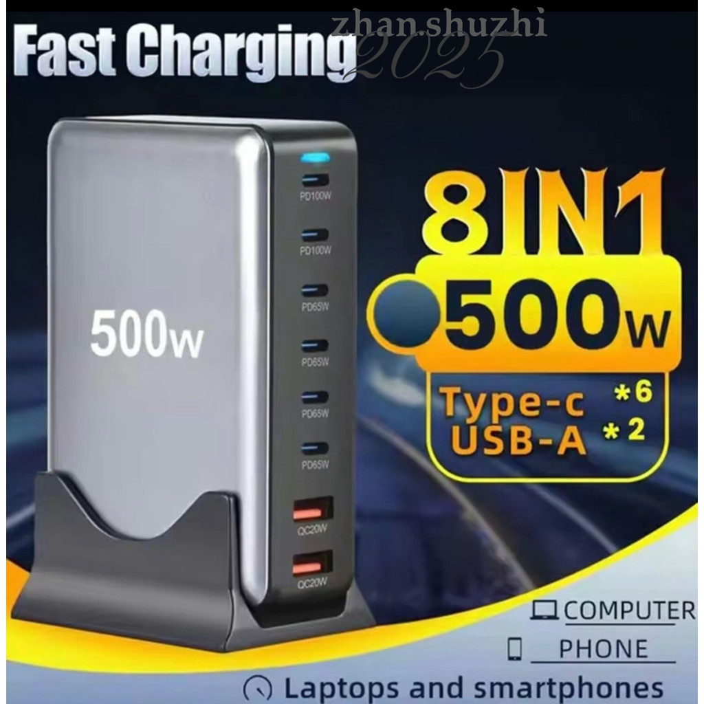 อะแดปเตอร์ Gallium Nitride PD3.1 500w เครื่องชาร์จมัลติฟังก์ชั่น 100W พอร์ตเดียว ราคา ถูกที่สุด ดีลบีเคเค