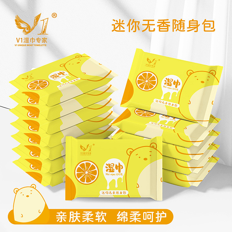[ของขวัญ] ผ้าเช็ดทําความสะอาดเปียกขนาดเล็ก 10 ชิ้นแบบพกพา | ทําความสะอาดสําหรับทารก Hand Mouth Student Outing Travel แพ็คเกจเล็กบางเฉียบแบบใช้แล้วทิ้ง