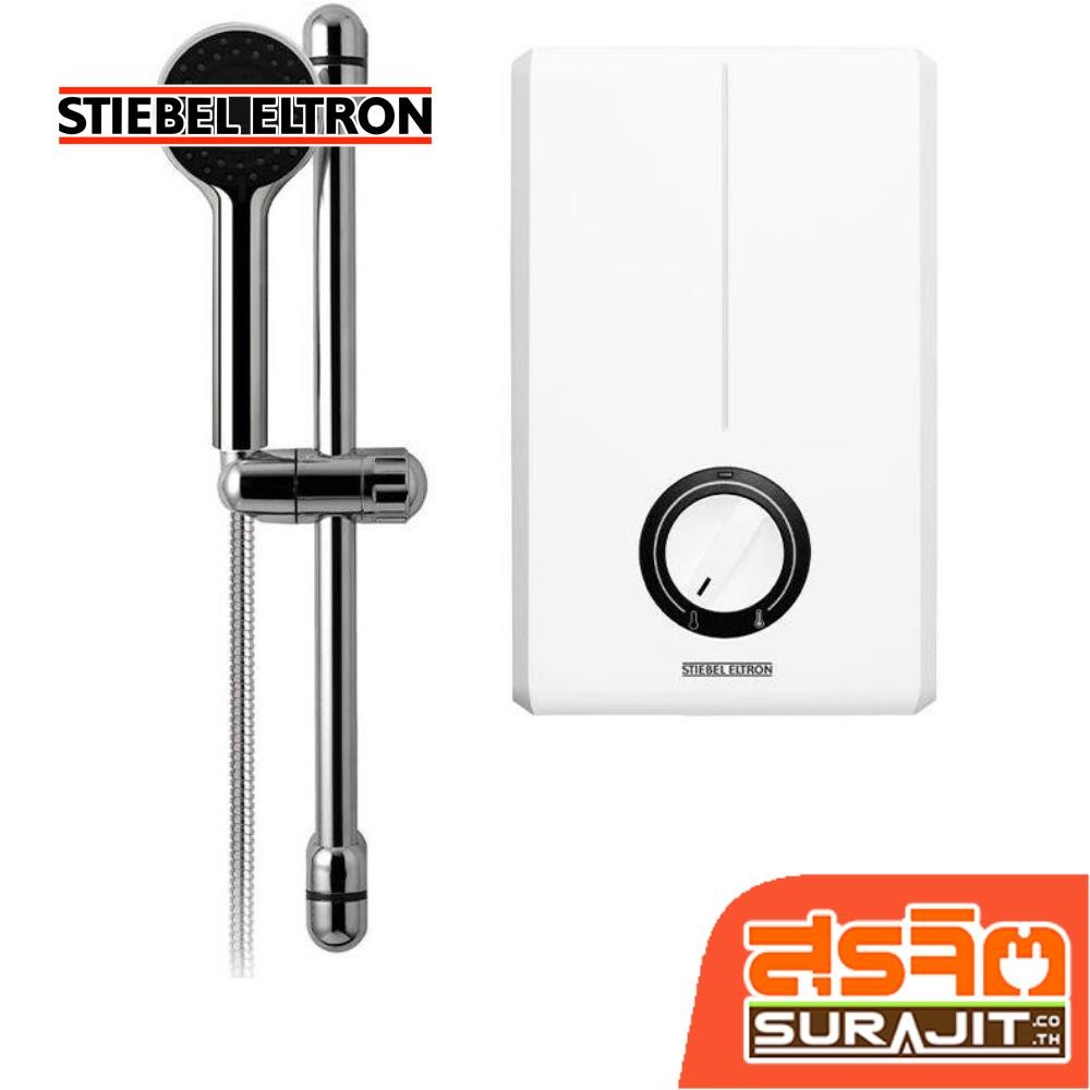 STIEBEL เครื่องทำน้ำอุ่น 4,800วัตต์ รุ่น XG48EC (19451)