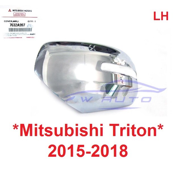 แท้ศูนย์ ซ้าย เว้าไฟ ฝาหลังกระจกมองข้าง Mitsubishi Triton 2015 - 2018 มิตซูบิชิ ไทรทัน ฝาครอบ กระจกมองข้าง ครอบกระจก