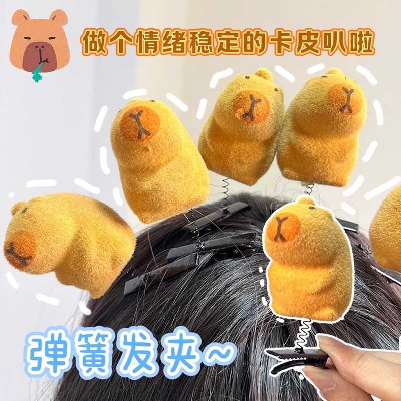 2025 ใหม่กิ๊บติดผม คาปิบาระ หวานน่ารักการ์ตูนหน้าม้าคลิปสําหรับผู้หญิง