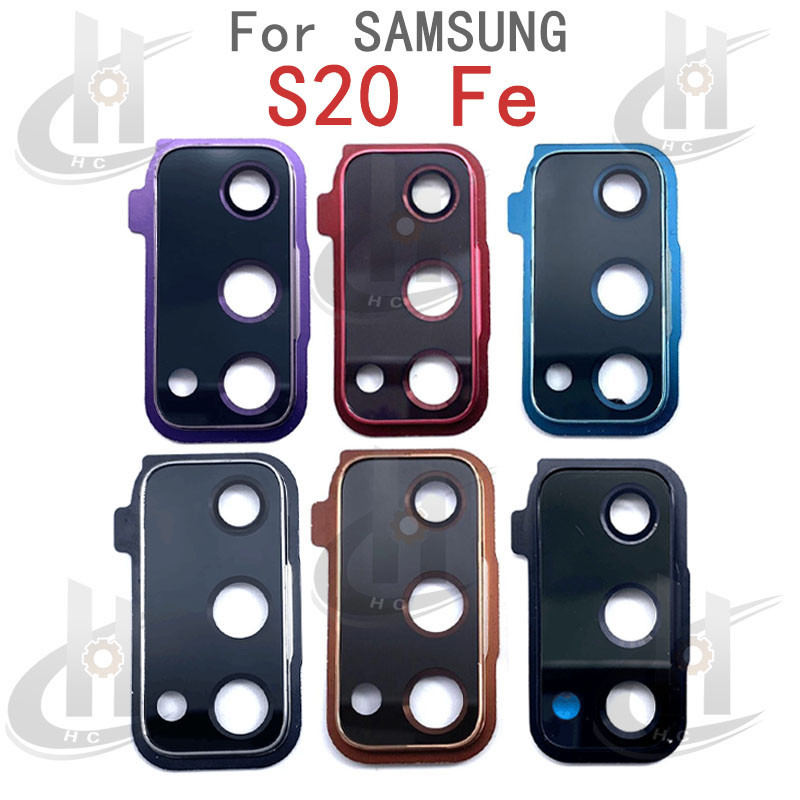 กล้องด้านหลังแหวนเลนส์ฝาครอบกระจกพร้อมกรอบสําหรับ Samsung Galaxy S20 Fe อะไหล่ทดแทน