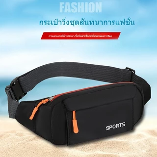 ความจุขนาดใหญ่กันน้ำมัลติฟังก์ชั่ซูเปอร์เบาสวมใส่เอวกระเป๋ากีฬากลางแจ้งสันทนาการโทรศัพท์เอวกระเป๋า