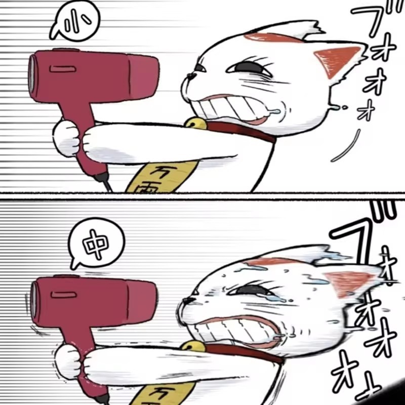 Dandadan Turbo Bachan อะนิเมะ PVC Action Figure 9 ซม