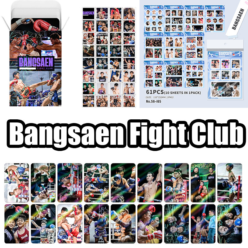 Bangsaen Fight Club การ์ดโฮโลแกรม 132 ชิ้น Bangsaen Fight Club Idol ของสะสม