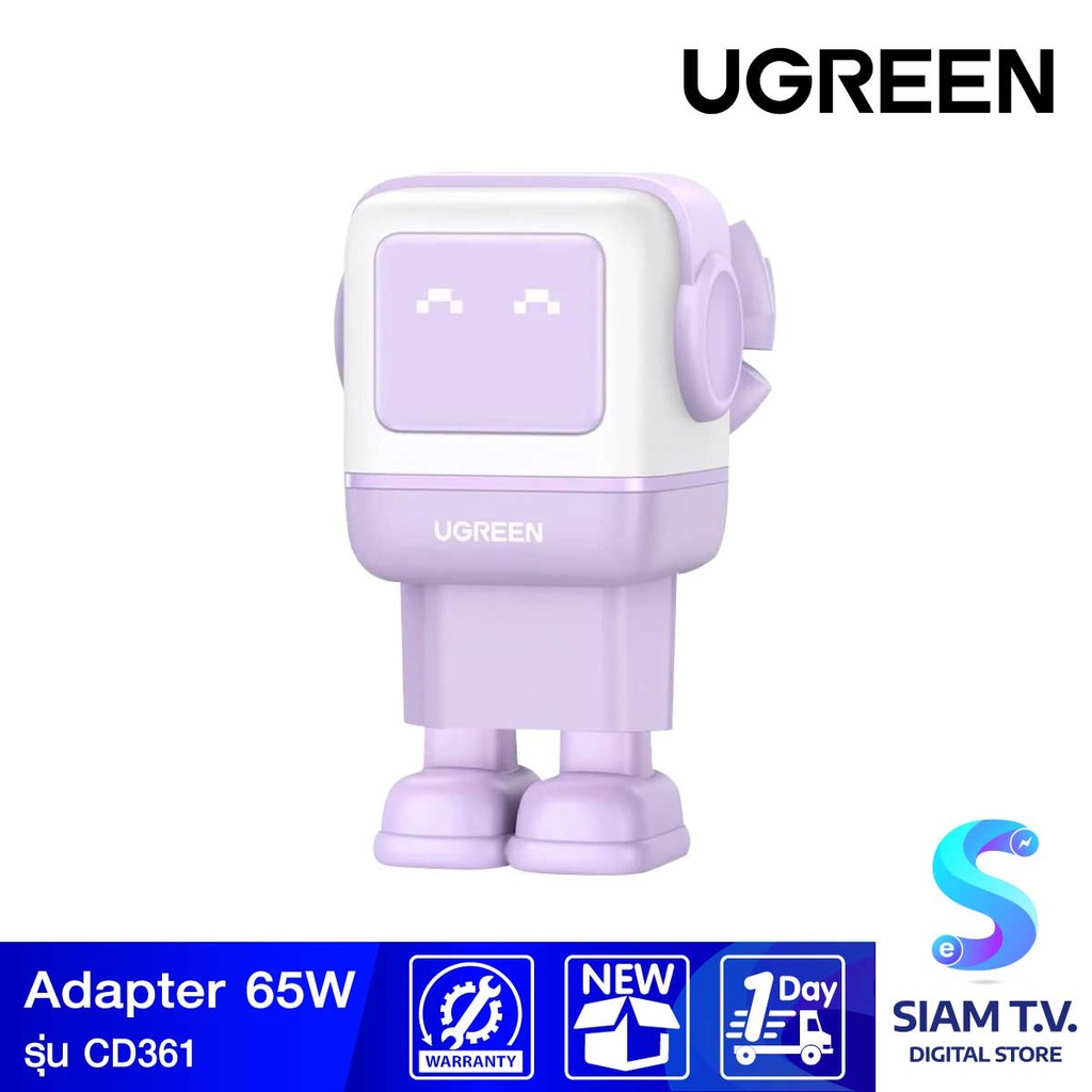 UGREEN หัวชาร์จ RoboGan 65W หน้าจอ LCD สี Purple โดย สยามทีวี by Siam T.V.