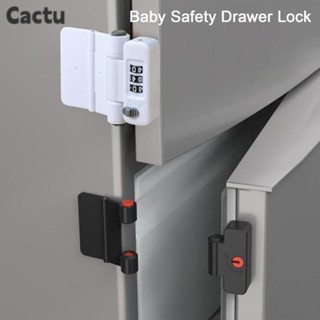 Cactu ล็อคความปลอดภัยของเด็ก, ล็อครหัสผ่านลิ้นชักป้องกัน ABS…