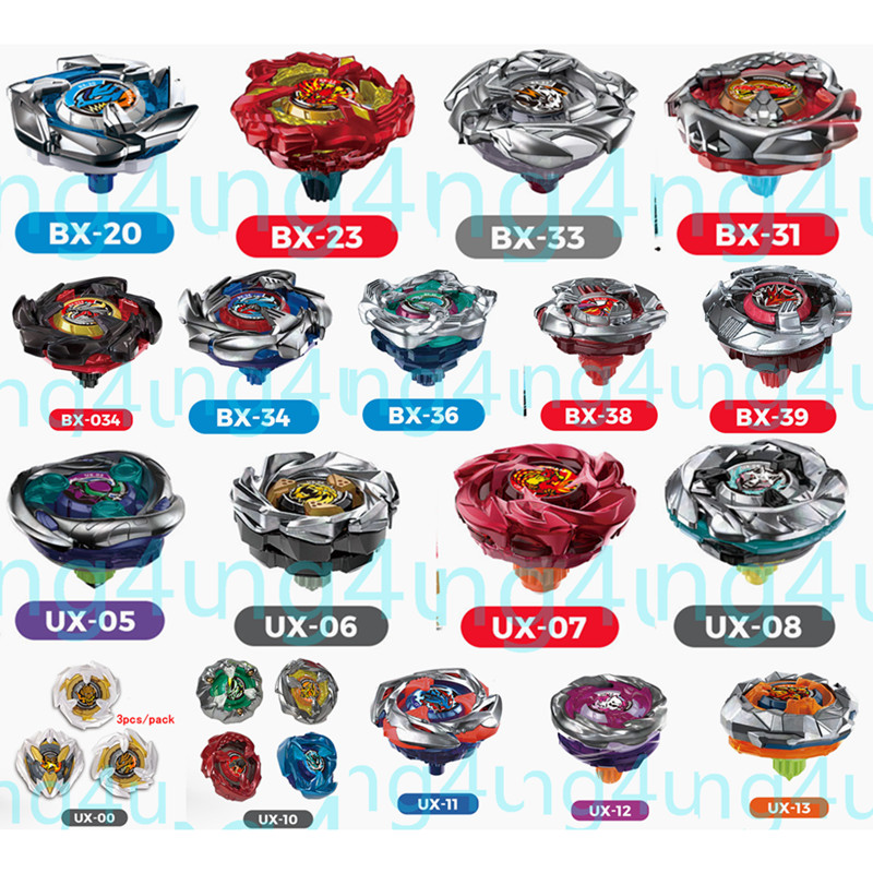 เสื้อปั่นยี่ห้อเปลวไฟเดี่ยว X BX/UX Bey เท่านั้นโดยไม่ต้อง Launcher(บิตสีสุ่ม)