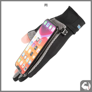 ถุงมือตกปลา ถุงมือปั่นจักรยานกันน้ำ ป้องกันแสงแดด UV ระบายอากาศ ใส่สบายเนื้อผ้าเย็นสบาย ถุงมือกันแดด ใช้ได้ทุกกิจกรรม