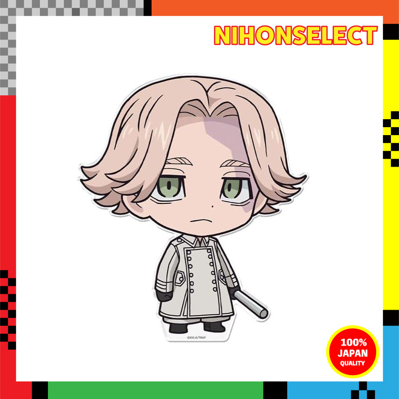 TV anime "Tokyo Revengers" Acrylic Figure [Akaumi Kiyoshi]