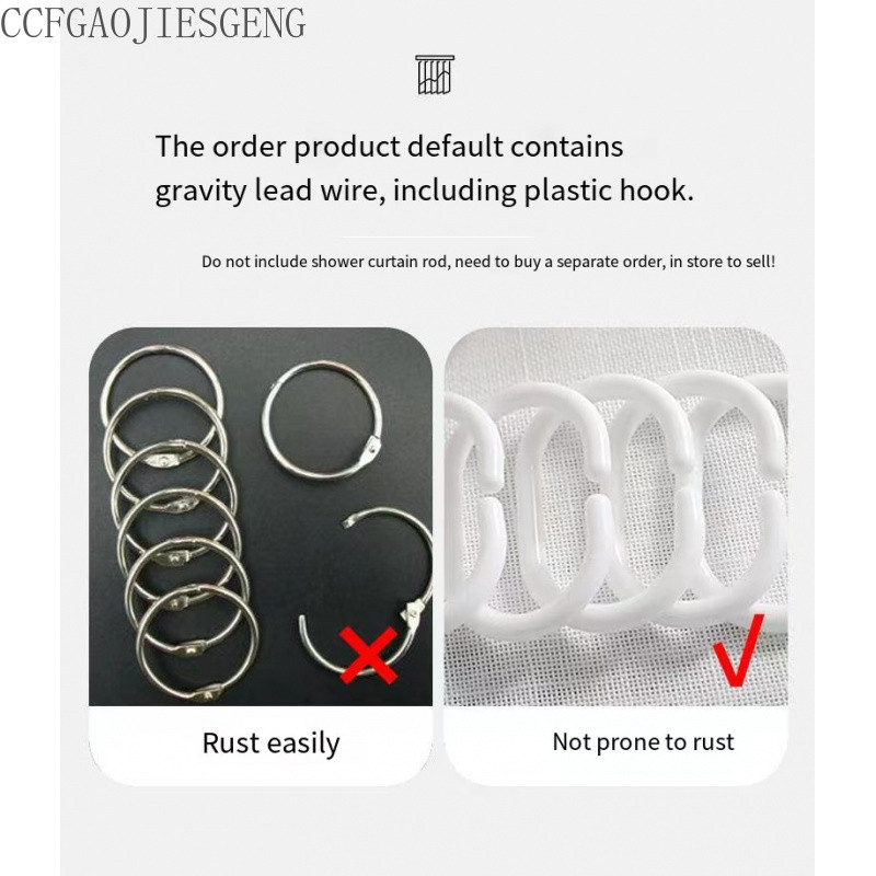 แนะนำ ผ้าม่าน ผ้าม่านห้องน้ำใบไม้สีเขียวมรกต ไม่ต้องเจาะ ผ้าม่านกันน้ำหนา ผ้าม่านแขวน ราคาพิเศษ มีเก็บเงินปลายทาง