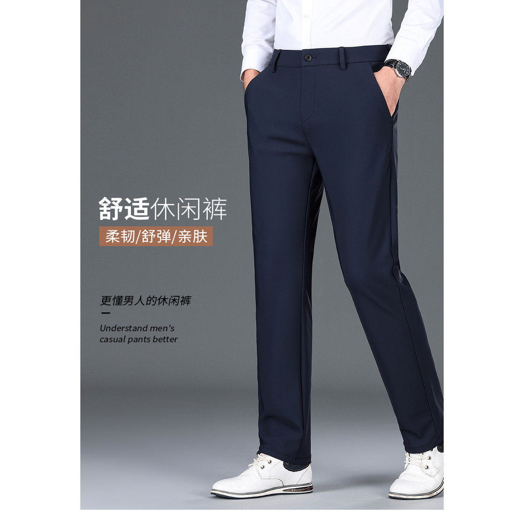 Taylormade กางเกงกีฬากอล์ฟผู้ชาย ยืดหยุ่น สวมใส่ง่าย เหมาะสำหรับทุกฤดูกาล ราคา ถูกที่สุด ดีลบีเคเค แกลเลอรีภาพที่ 6