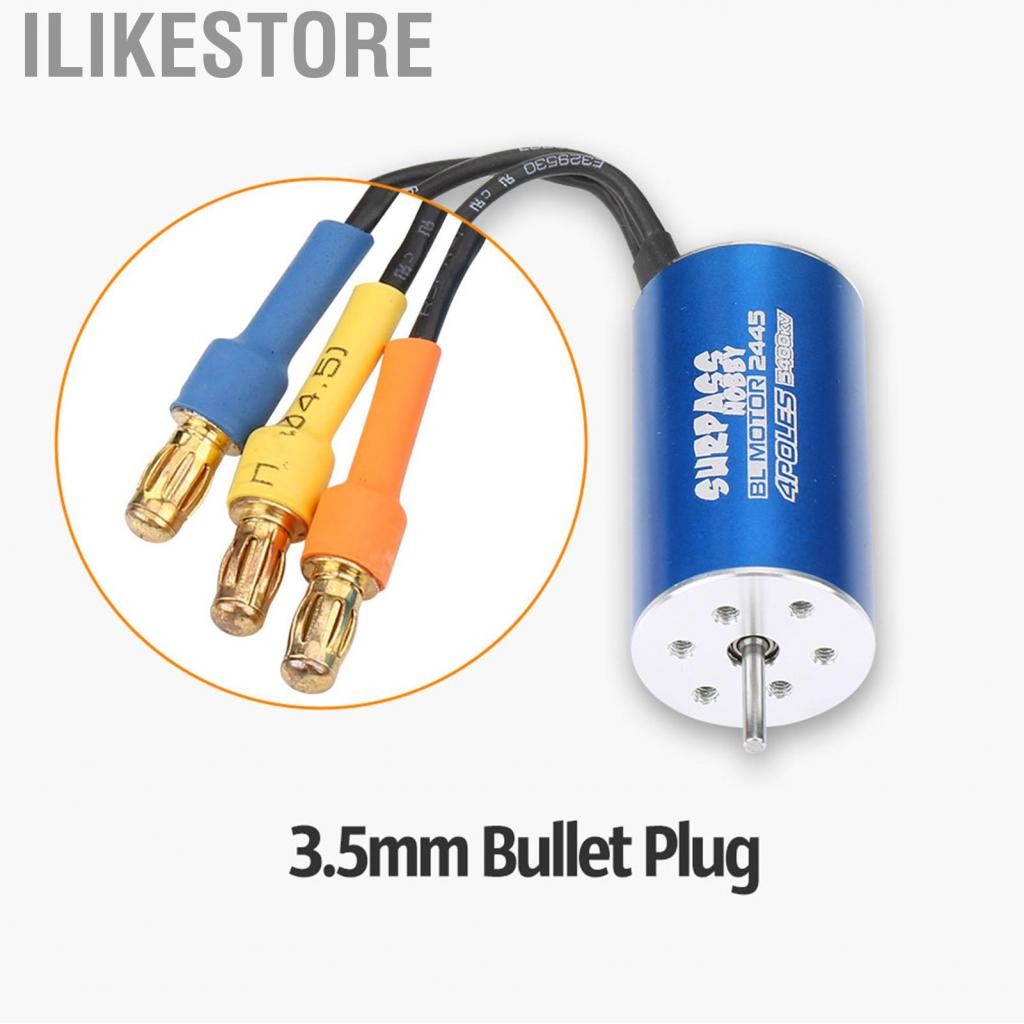 Ilikestore RC brushless motor 2445 5400kV 4 เสาเซ็นเซอร์ขนาด 2.3 มม. มอเตอร์ไฟฟ้าสำหรับ 1/16 1/18 รถ