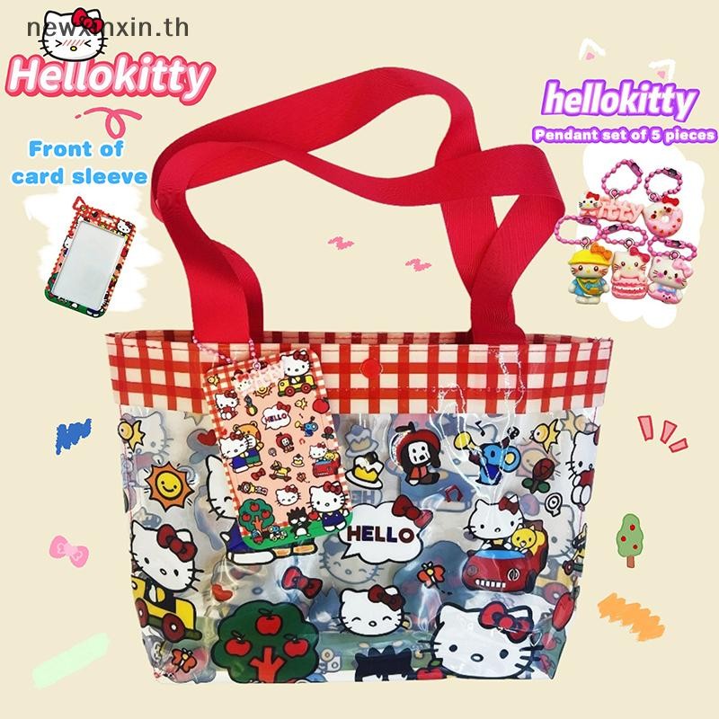 ^N^ Hello Kitty กระเป๋าถือโปร่งใสสตรอเบอร์รี่หมี PVC กระเป๋าสะพายกันน้ําความจุขนาดใหญ่กระเป๋าชายหาดว่ายน้ํากระเป๋าแบบพกพา {T}