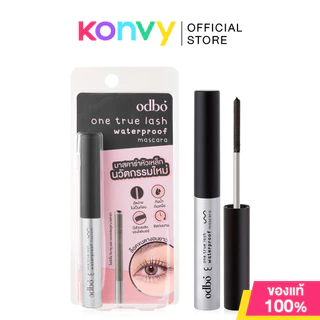 ODBO One True Lash Waterproof Mascara 5g โอดีบีโอ มาสคาร่าสูตรกันน้ำ กันเหงื่อ.