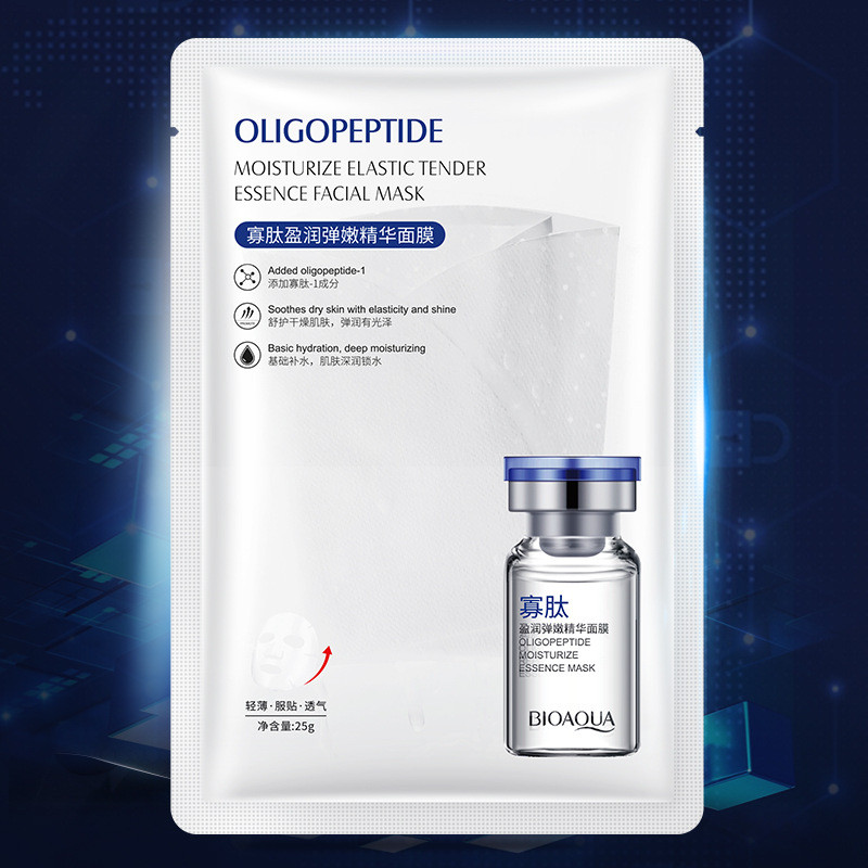 Brilliant Skin Care Sriched Skin Care Moisturizing Elastic Essence Oligopeptide Mask Moisturizing Mo