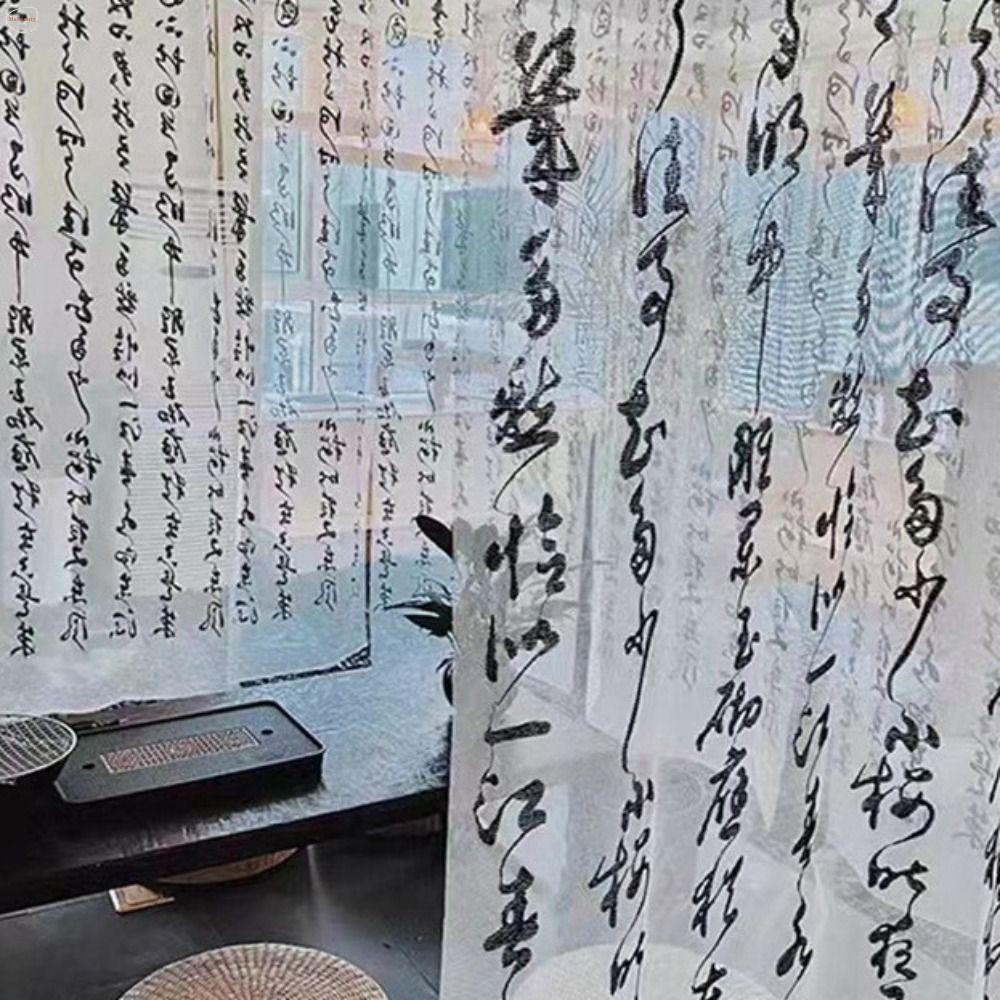 Mxbeauty การประดิษฐ์ตัวอักษรแขวนผ้า,3สีย้อนยุคจีนการประดิษฐ์ตัวอักษรม่าน, ภาษาจีนหน้าต่าง ทูล ผ้าตัวอักษรจีนถ่ายภาพม่านหน้าจอ ฮันฟู เสื้อผ้