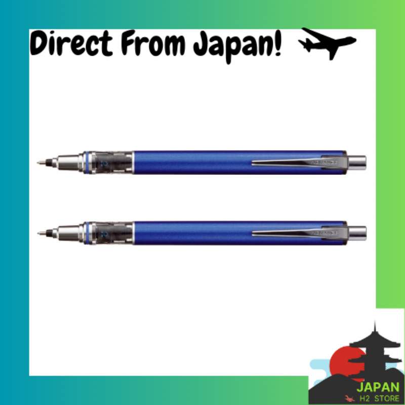 【ตรงจากญี่ปุ่น】ดินสอเขียนแบบ Mitsubishi Pencil Kurutoga Advance 0.7mm สีเนวี M7-5591P.NV แพ็ค 2 แท่ง