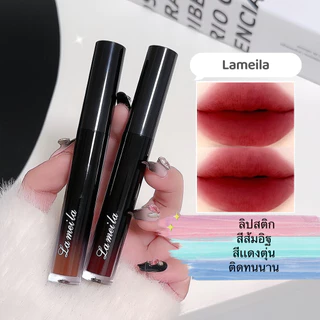 Luckyลิปกำมะหยี่ ลิปซอฟท์แมทสไตล์สาวเกาหลี แพ็คเกจน่ารัก C508ไม่ตกร่อง ลิปไม่ติดแก้ว ติดทนตลอดวันจ้า