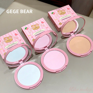 GEGE BEAR  แป้งติดทนนานและไม่ง่ายที่จะถอดแต่งหน้าเพิ่มความสด…