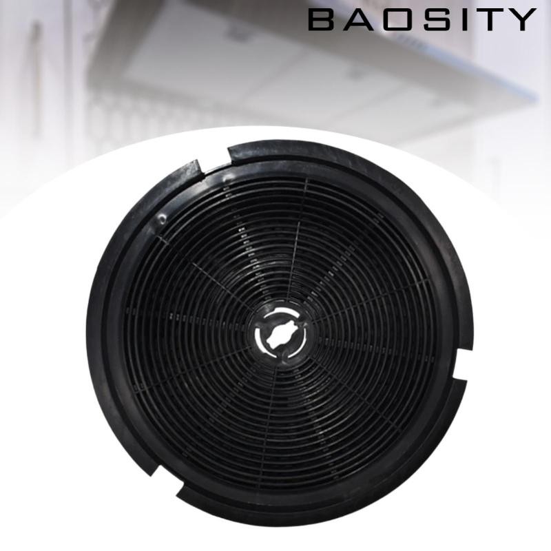 [Baosity] Cooker Hood Carbon Filter 19cm Extractor Fan Cooker Filter เตา Vent Fan Filter