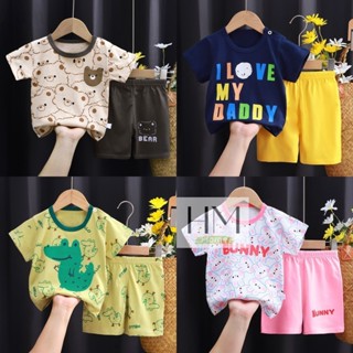 เสื้อผ้าเด็ก ชุดลำลองเด็ก เซทเสื้อ+กางเกงขาสั้น เซท 2 ชิ้น  …