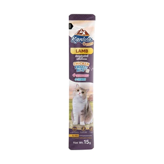 Kaniva Creamy Treat คานิว่า ขนมแมวเลีย เพิ่มความอร่อยด้วยฟรีซดราย ขนาด 15g