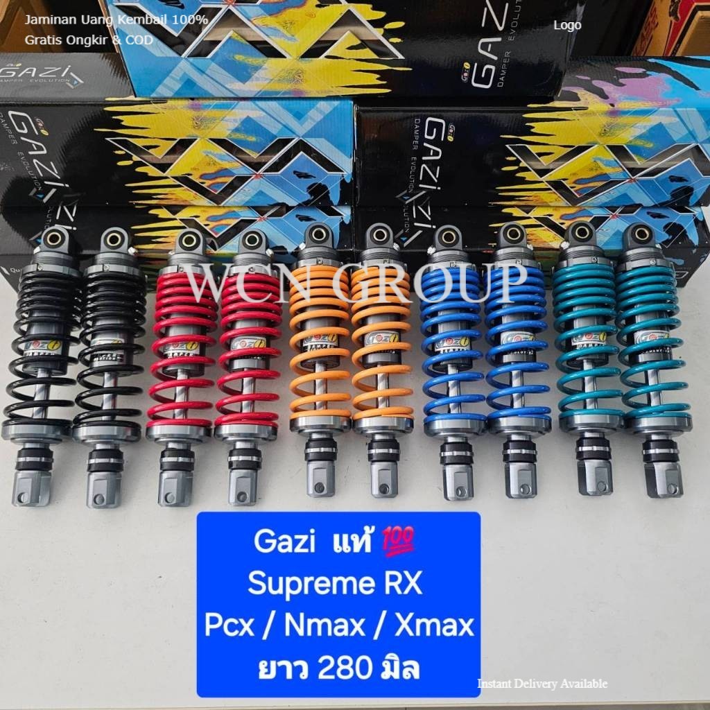 โช้คหลัง GAZI Supreme RX  PCX Xmax Nmax ยาว 280 มิล  300 มิล 310 มิล 320 มิล  330และ 350 มิล ของแท้(1 คู่) จาก WCN GROUP