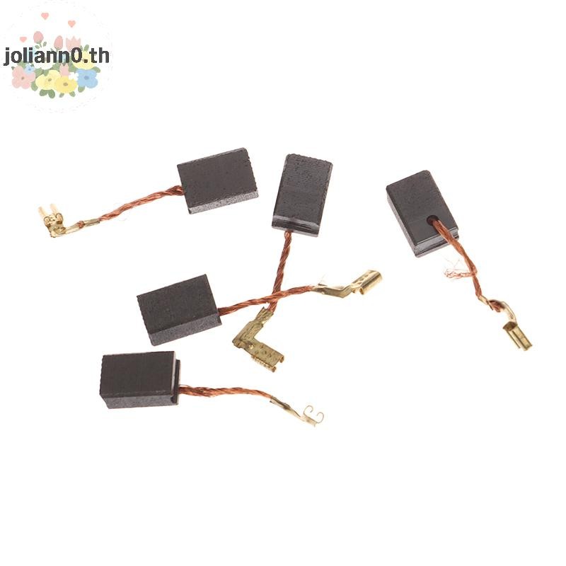 Joliann0 10 ชิ้น 6*9*13.5 มิลลิเมตรมอเตอร์แปรงคาร์บอน 459 ไฟฟ้าเลือกเครื่องขัดอุปกรณ์เสริมเครื่องมือไฟฟ้าแปรงคาร์บอน th