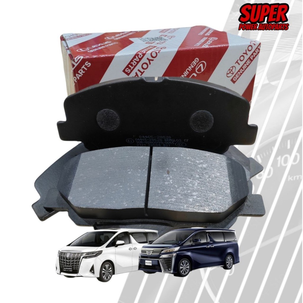 ผ้าเบรค TOYOTA ด้านหน้าและด้านหลังสําหรับ TOYOTA ALPHARD AGH30 / VELLFIRE AGH30