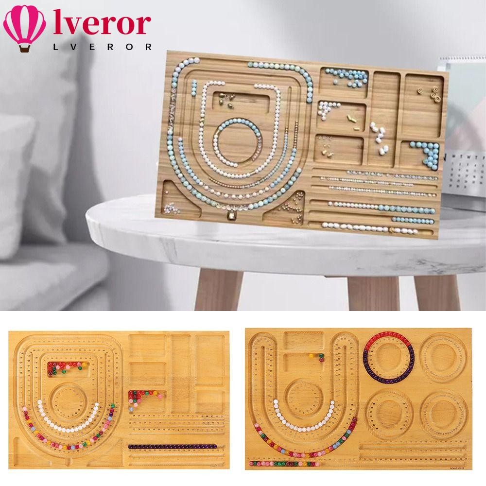 Lveror บอร์ดลูกปัดออกแบบสร้อยคอเครื่องประดับทําเครื่องมือเครื่องประดับถาดอุปกรณ์เสริมประดับด้วยลูกปัด Mats ถาด