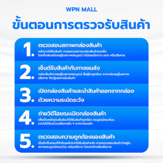 (โค้ดลด 15%) รวมซิมเทพสุดคุ้ม ซิมรายปี True Dtac เน็ตแรงทั้งปี จ่ายครั้งเดียว พร้อมโทรฟรี มีรับประกัน ส่งฟรี By WPN Mall