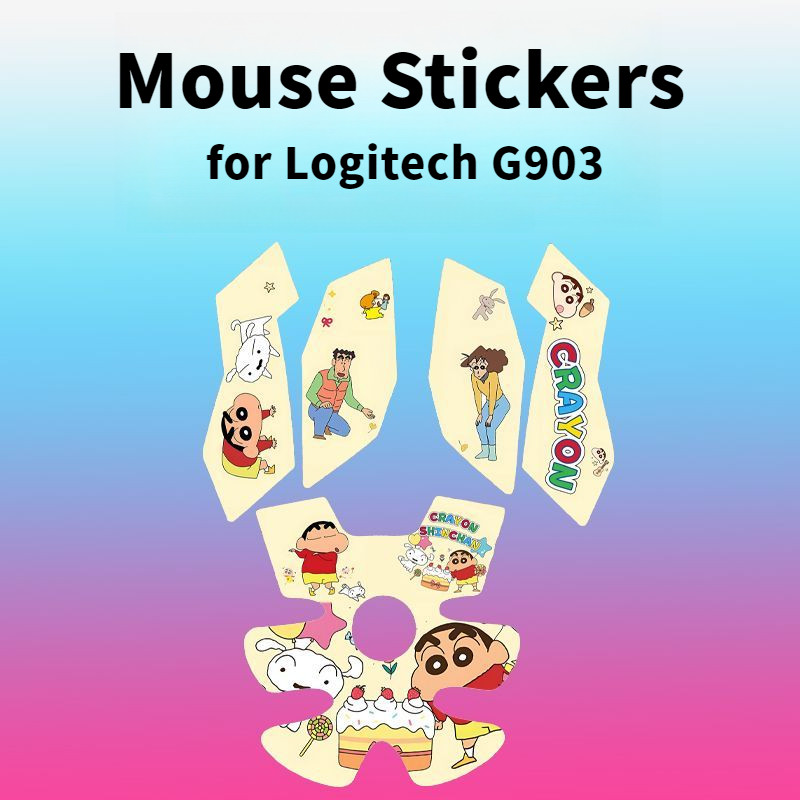 เข้ากันได้กับ Logitech G903 เมาส์เทปกันลื่นทนต่อการสึกหรอครอบคลุมเต็มรูปแบบดูดซับเหงื่อ G903 สติกเกอ