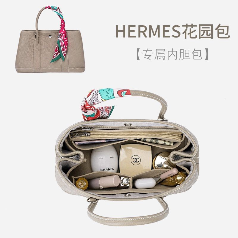 [กระเป๋าเก็บของ] เหมาะสําหรับ Hermes Garden party Garden Bag 30 36 Liner Lining Bag Inner Bag Hermeschengdu08.my4.12