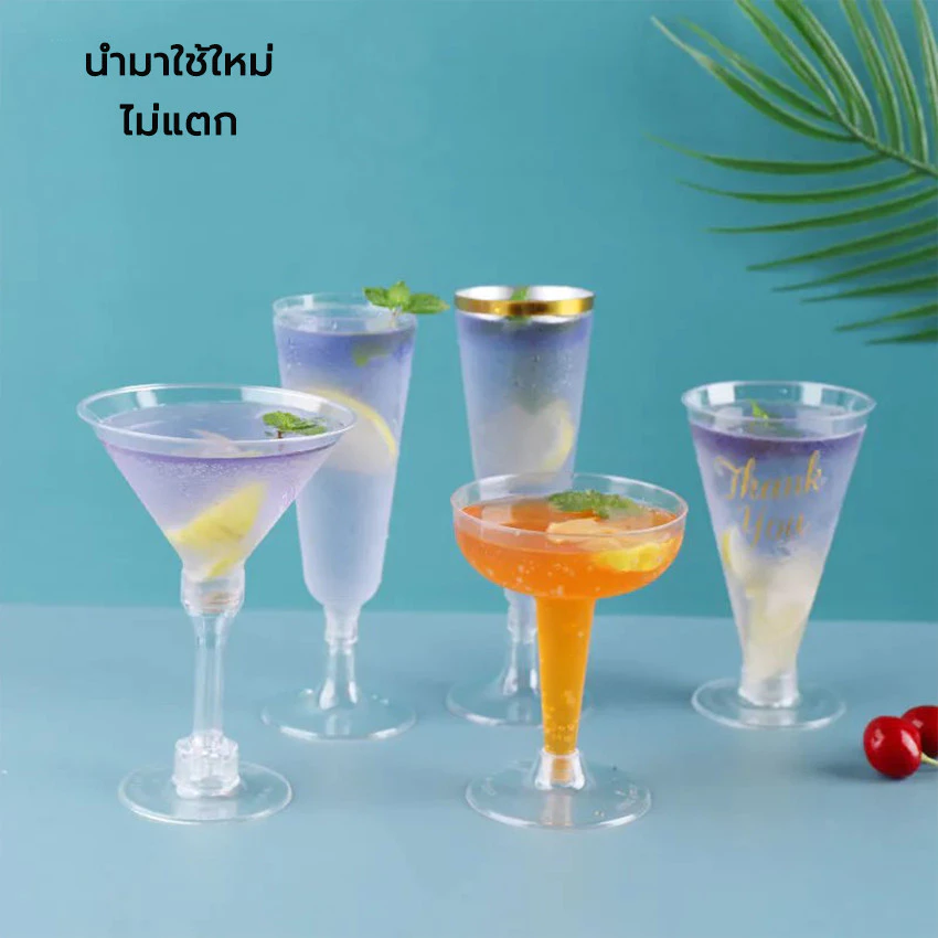 แก้วน้ำ พลาสติก แก้วไวน์ ที่ถอดออกได้ แบบพกพา ที่ถอดออกได้ แก้วไวน์พลาสติก น้ําหนักเบา ความต้านทานการตก